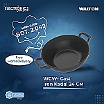 Walton WCW- Cast Iron Kadai 24 CM