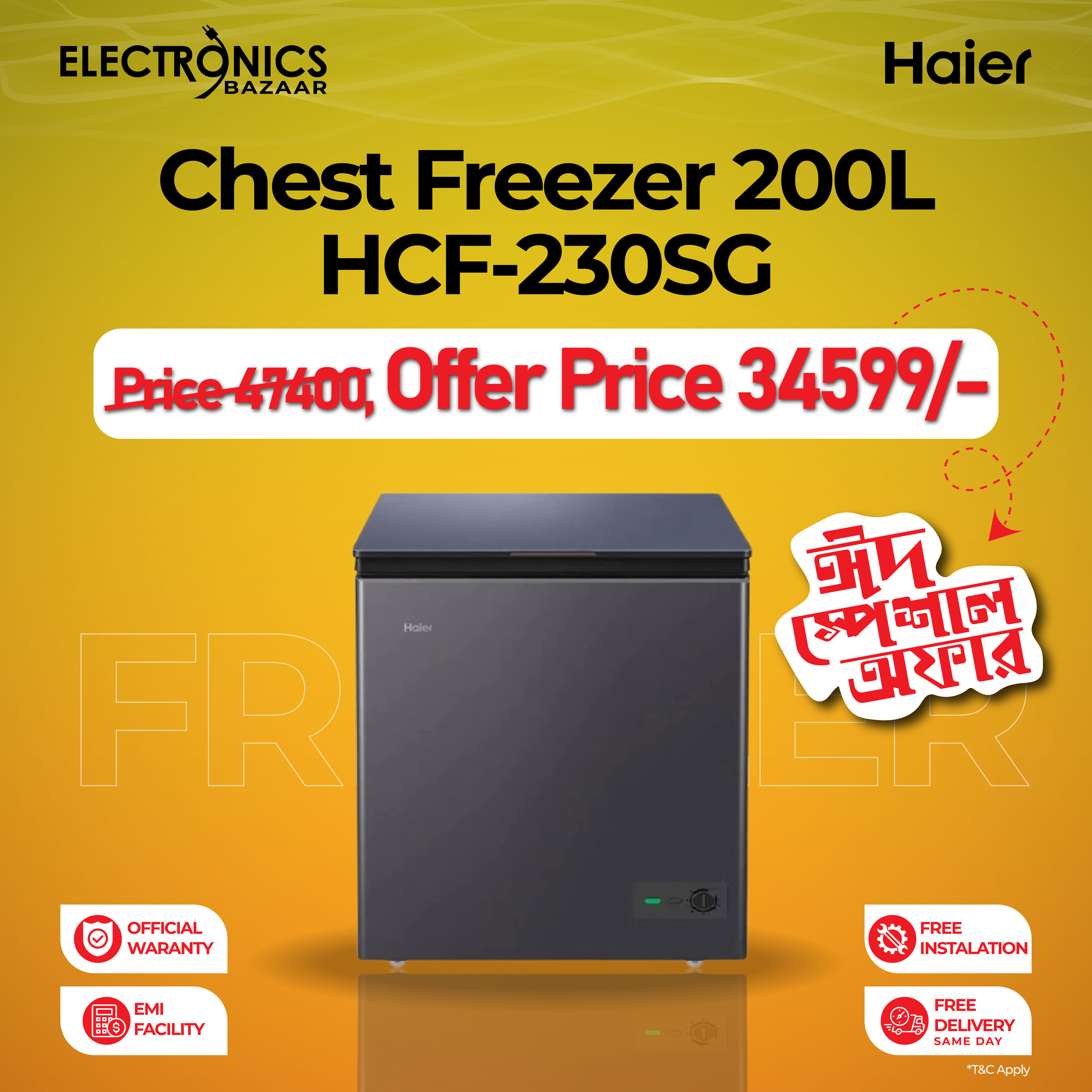 Haier HCF-230SG 200 Liter Chest Freezer With Official Warranty