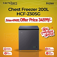 Haier HCF-230SG 200 Liter Chest Freezer With Official Warranty