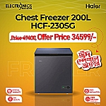 Haier HCF-230SG 200 Liter Chest Freezer With Official Warranty