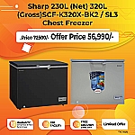 SHARP SCF-K320X-BK2/SCF-K320X-SL2 Chest Freezer 230 Liter Black/Silver